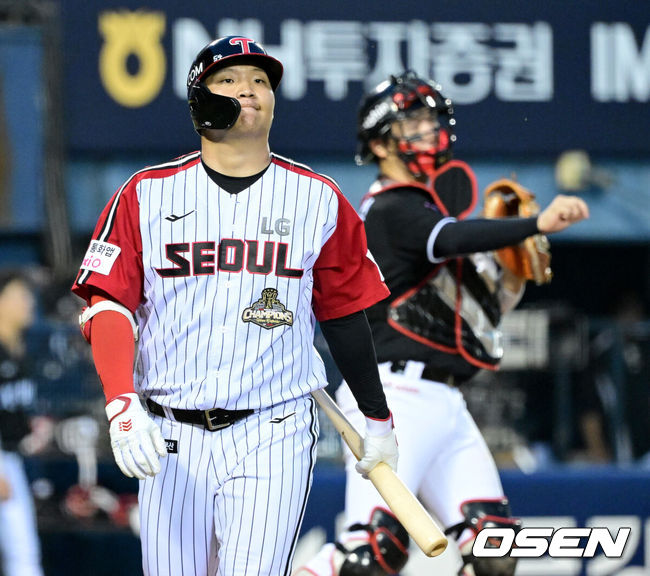 OSEN DB