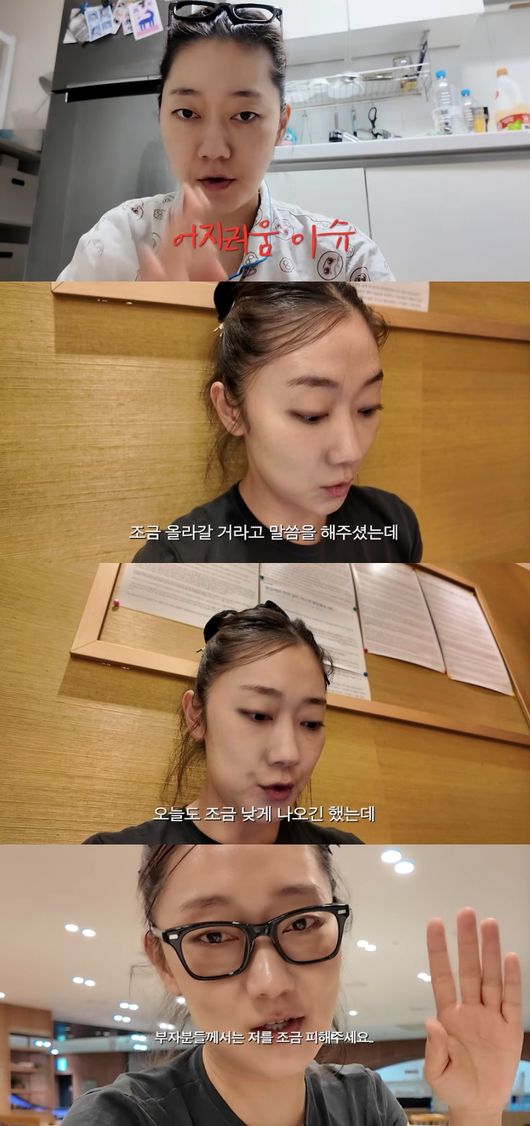 [사진]OSEN DB.