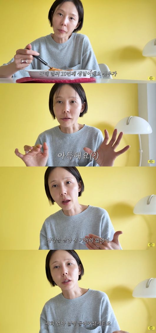 [사진]OSEN DB.