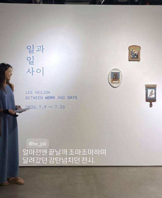 [사진]OSEN DB.