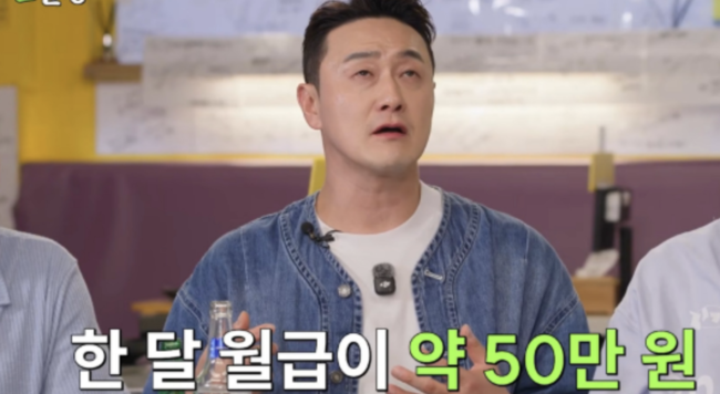 [사진]OSEN DB.