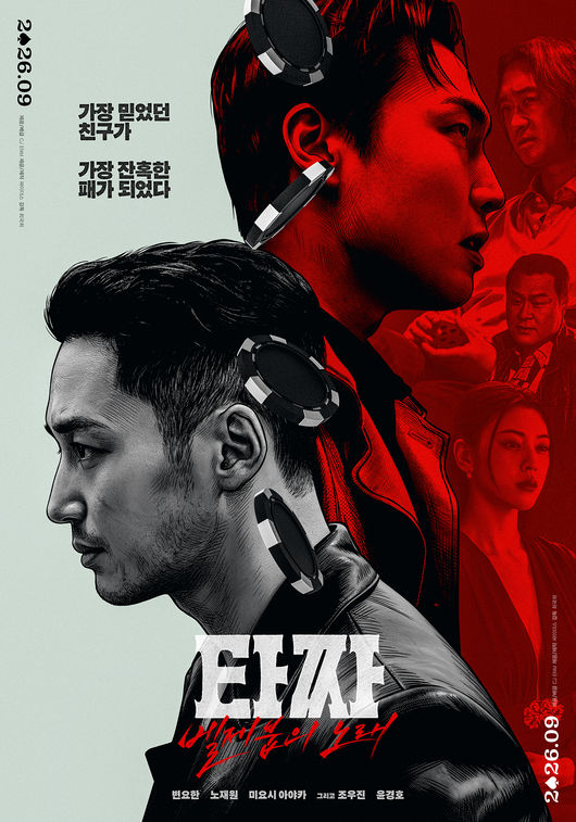 [사진]OSEN DB.