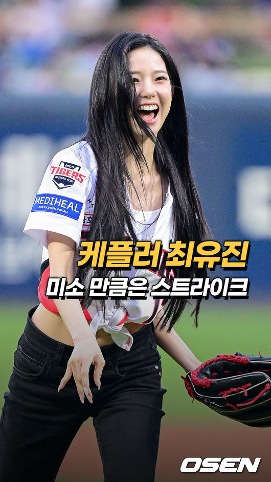 [사진]OSEN DB.