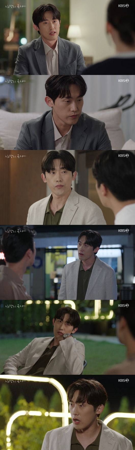 [사진]OSEN DB.