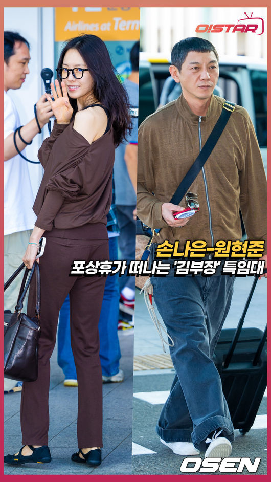 [사진]OSEN DB.
