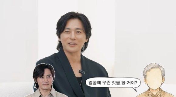 장동건. 유튜브 캡처
