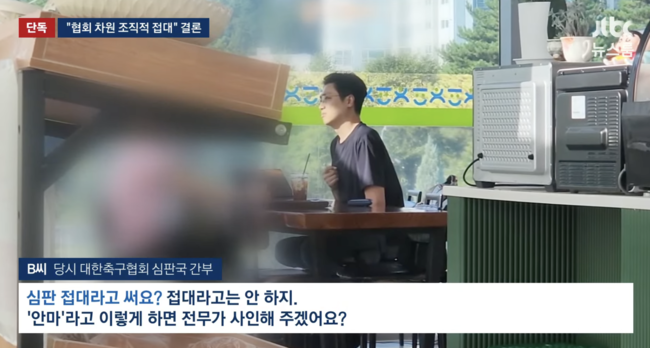 [사진]OSEN DB.