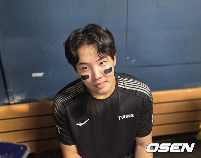 OSEN DB