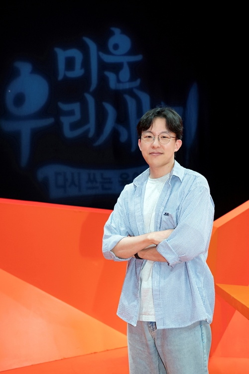 [사진]OSEN DB.