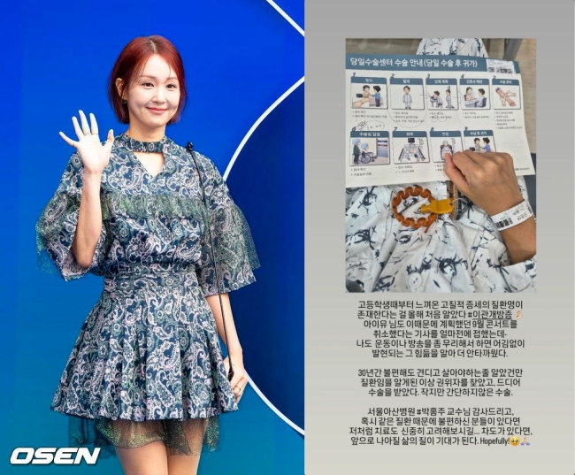 [사진]OSEN DB.
