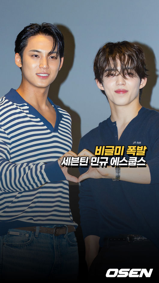 [사진]OSEN DB.