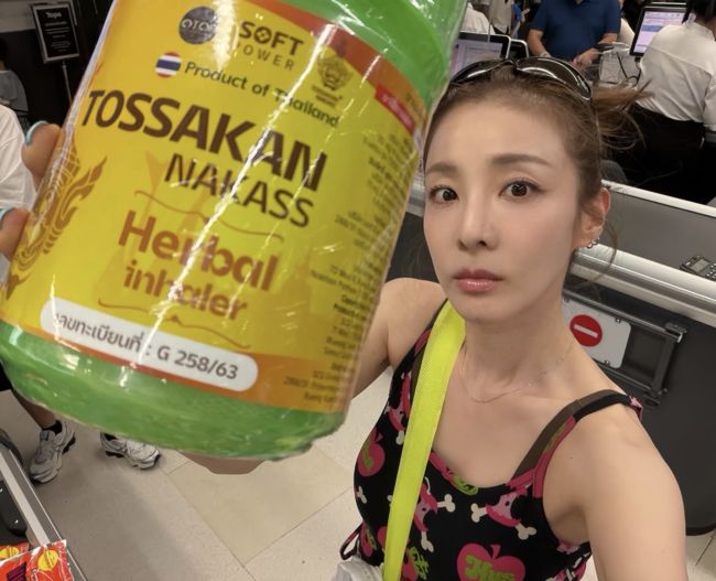 [사진]OSEN DB.