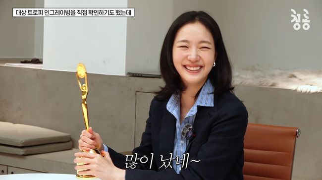 유튜브 영상 캡처