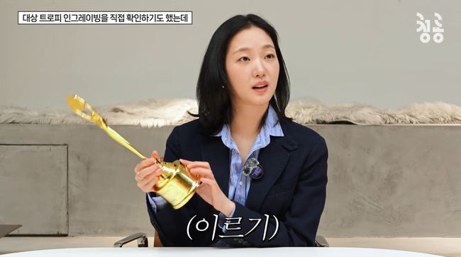유튜브 영상 캡처