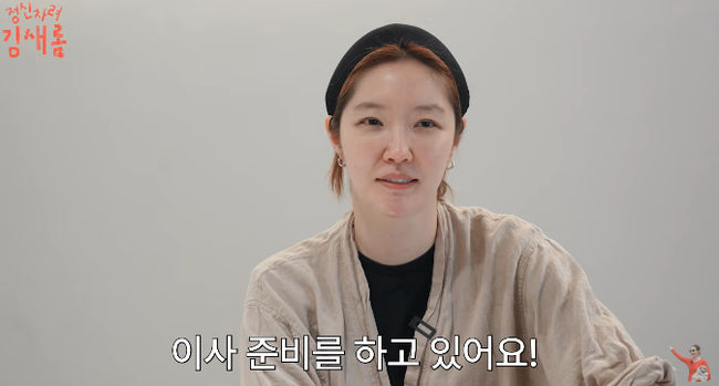 [사진]OSEN DB.
