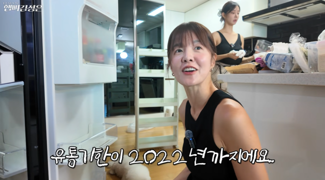 '햅삐 김성은' 영상