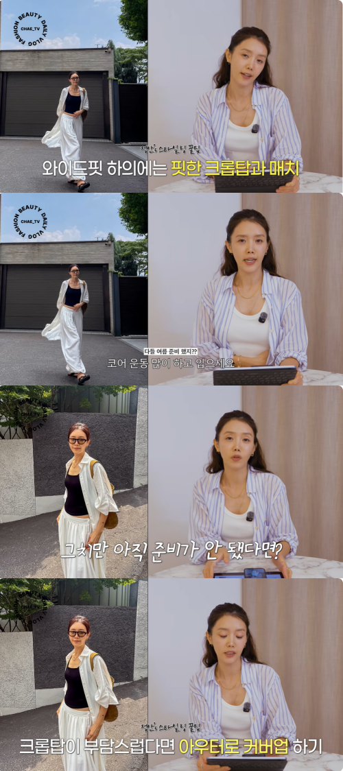 [사진]OSEN DB.