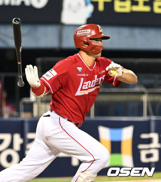 SSG 랜더스 김재환. /OSEN DB
