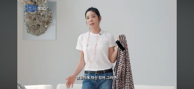 [사진]OSEN DB.