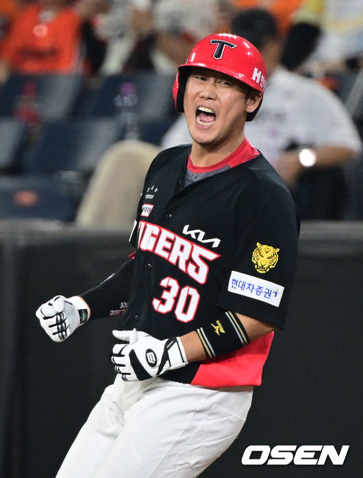 KIA 타이거즈 하주석. /OSEN DB