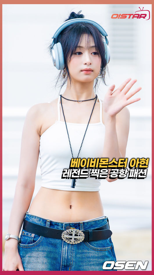 [사진]OSEN DB.