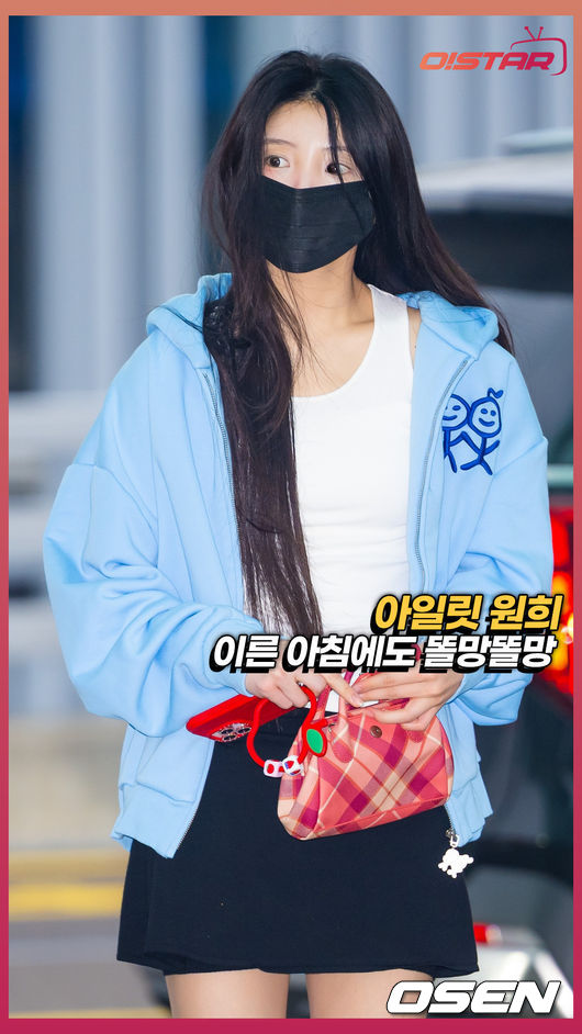 [사진]OSEN DB.