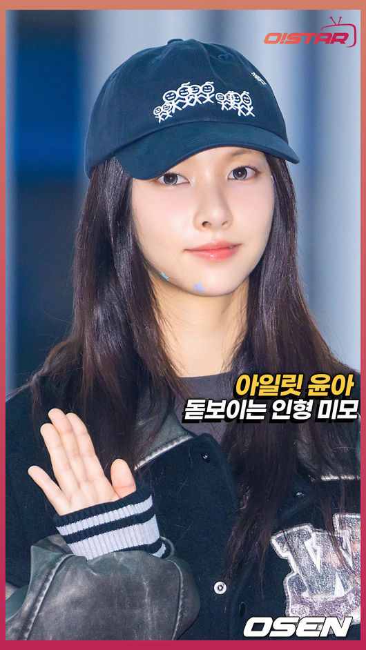 [사진]OSEN DB.