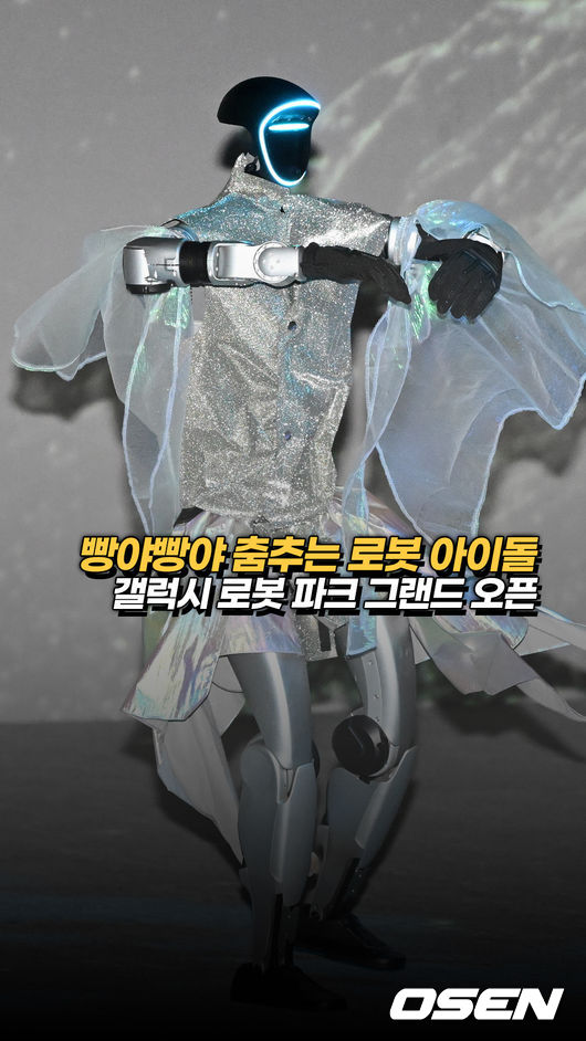 [사진]OSEN DB.