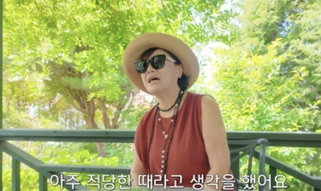 [사진]OSEN DB.