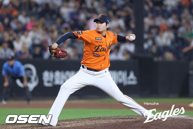 한화 이글스 제공