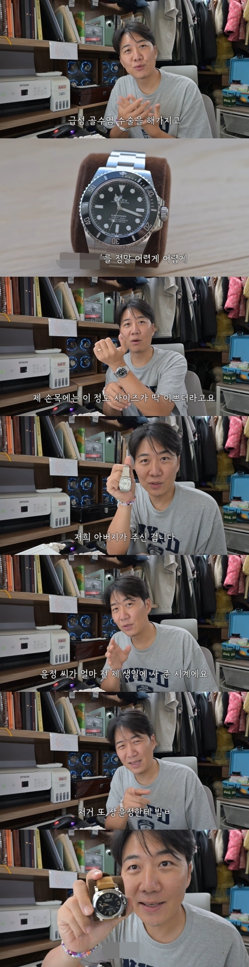 [사진]OSEN DB.
