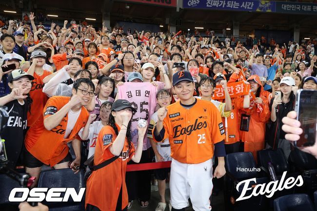 한화 이글스 제공