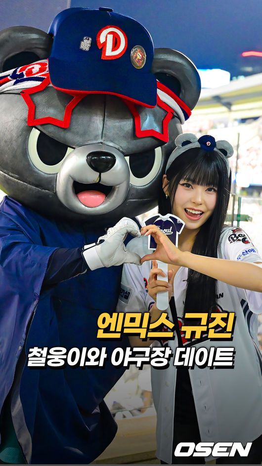 [사진]OSEN DB.