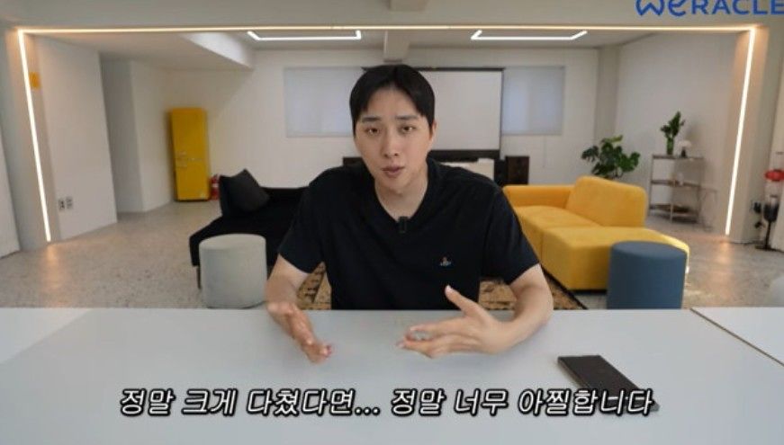 사진 유튜브