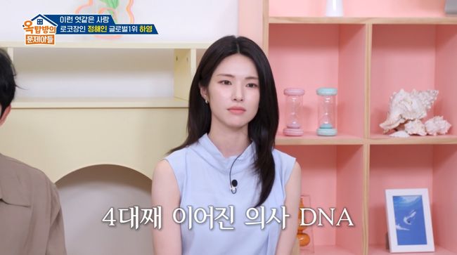 [사진]OSEN DB.
