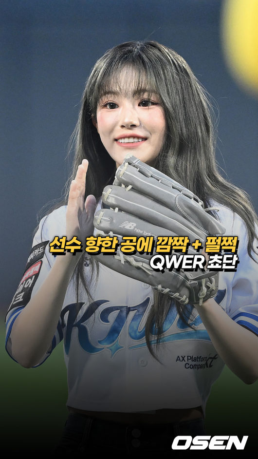 [사진]OSEN DB.