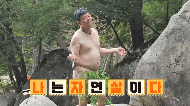 [사진]OSEN DB.