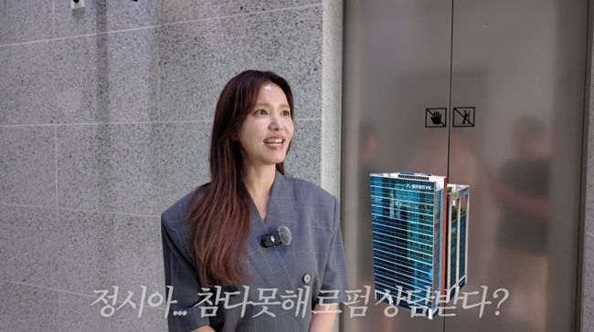 유튜브 영상 캡처