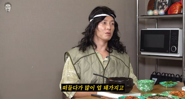 [사진]OSEN DB.