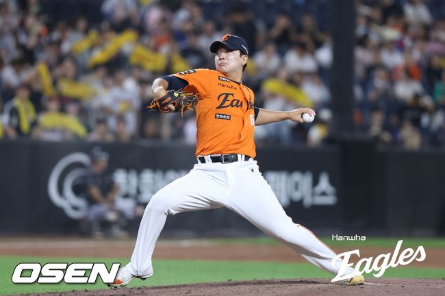 한화 이글스 제공
