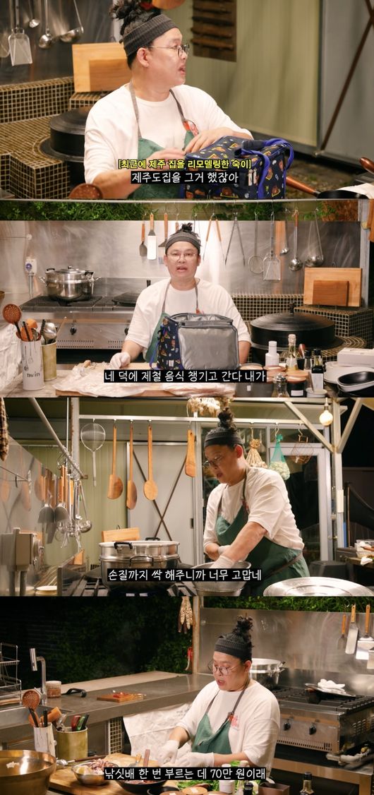 [사진]OSEN DB.