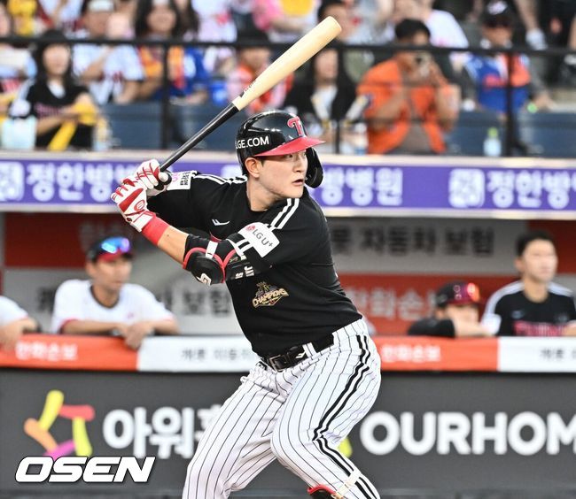 OSEN DB