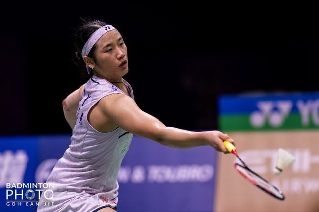 [사진] 대한배드민턴협회/BADMINTON PHOTO.