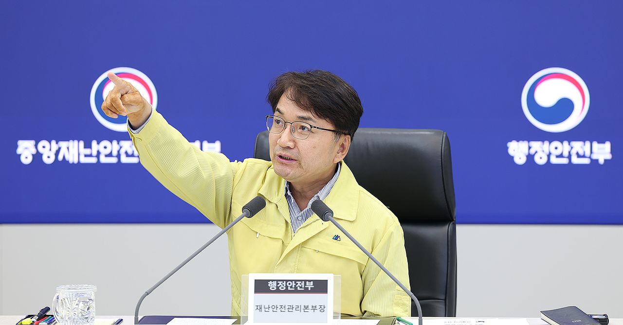 김광용 행정안전부 재난안전관리본부장 모습. 뉴스1