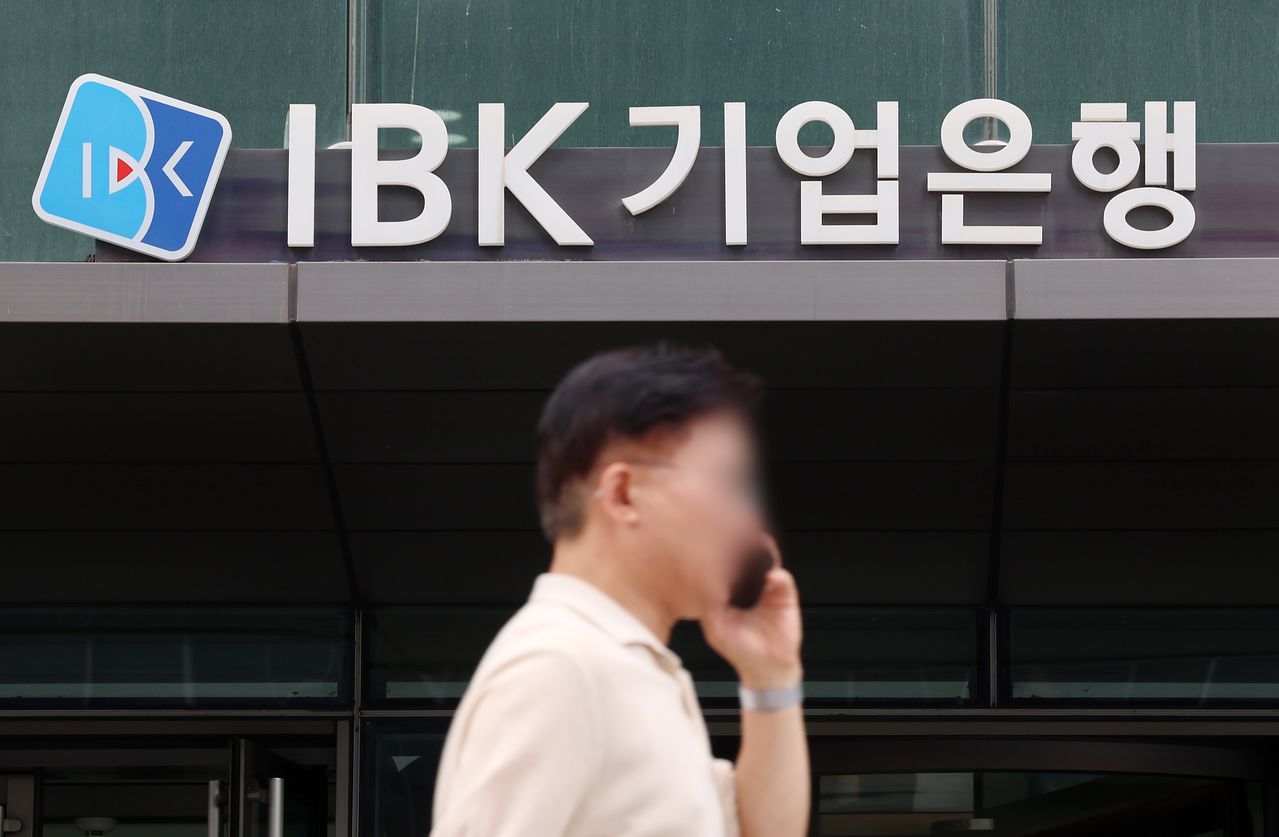 IBK기업은행이 중국 현지 법인에서 외부 사기에 의한 833억 원대 금융사고가 발생했다고 지난 16일 공시했다. 사진은 이날 서울 중구 IBK기업은행 파이낸스타워. 뉴시스