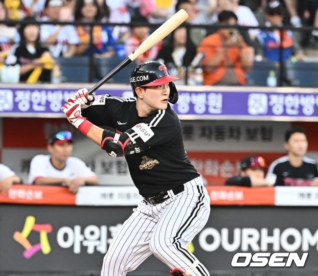 OSEN DB