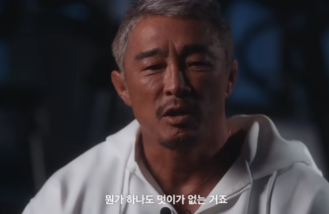 [사진]OSEN DB.