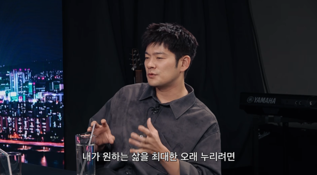 '피식대학' 영상