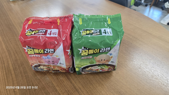 고향사랑기부제 답례품으로 지급하는 대전 꿈돌이 라면. 김방현 기자