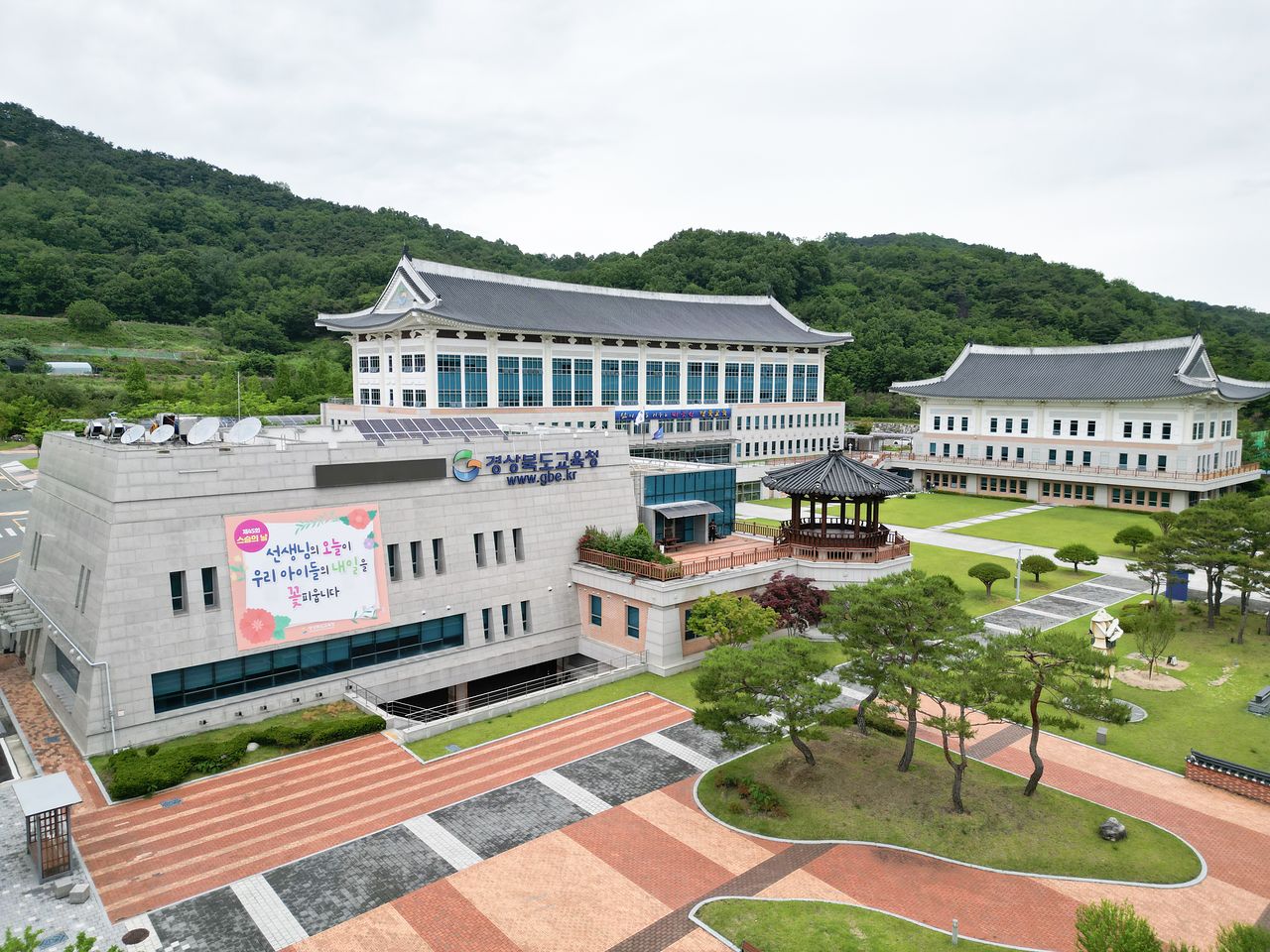 경북 안동시 경북교육청 전경. 사진 경북교육청